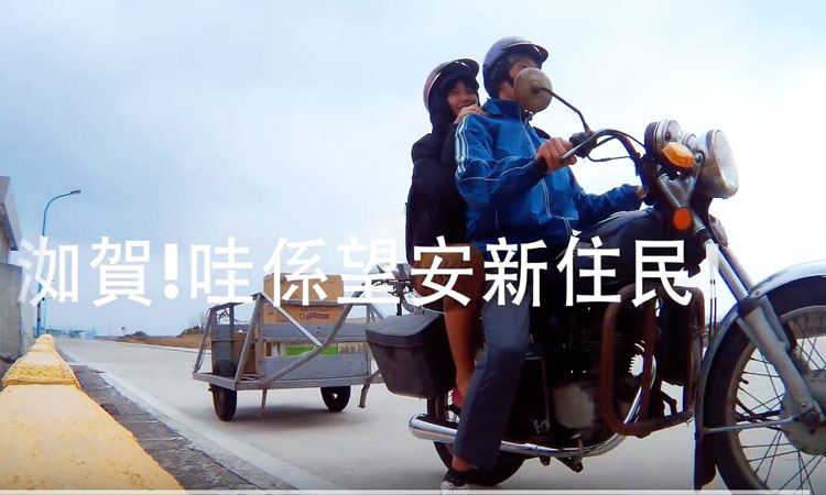 土刀