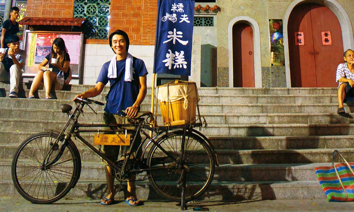 糯夫米糕 保留外婆獨味