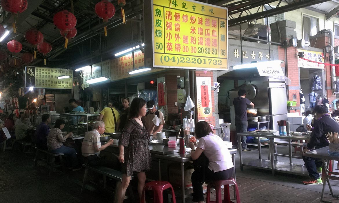 訪台中舊城區第二市場，發現早已擁有的美好