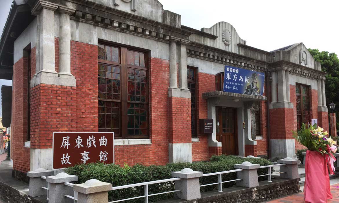 到大雨中的潮州小鎮，慢走小徑 