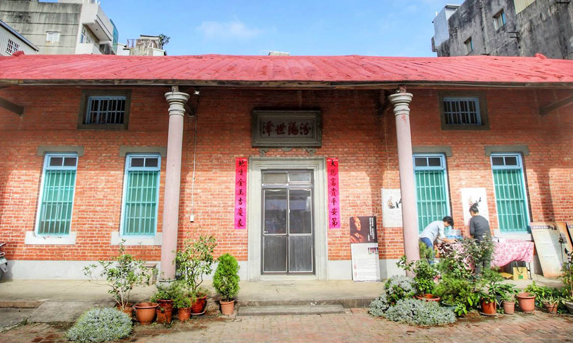 耳朵小旅行—聽見苑裡街市的喧鬧與幽靜