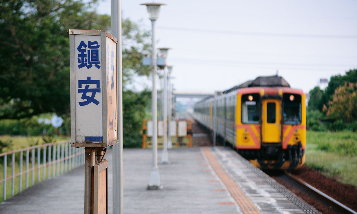 只有區間車才能到，精選四個無人招呼的火車小站