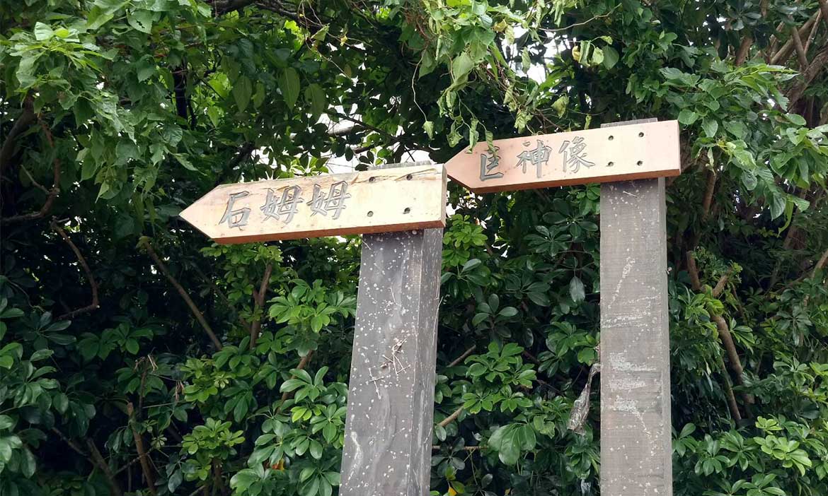 忘不了的人和事，是生命最美的風景