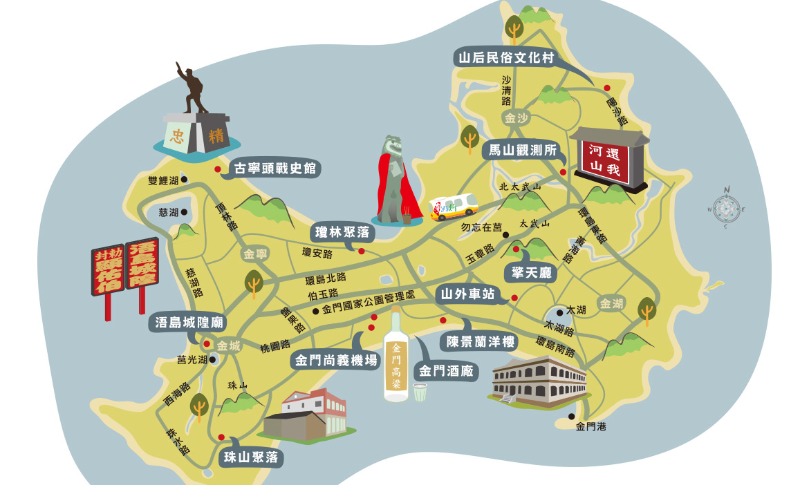 跟著時光在古厝聚落裡，慢慢停格