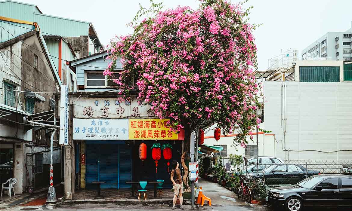 鹽埕，充滿人情味與故事的集散地
