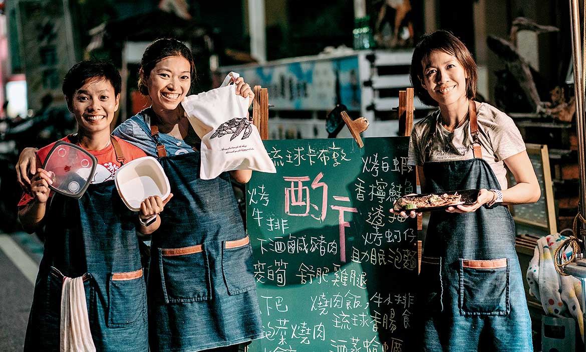 移居小琉球開燒烤店，重新檢視生活，減塑一下酌一下