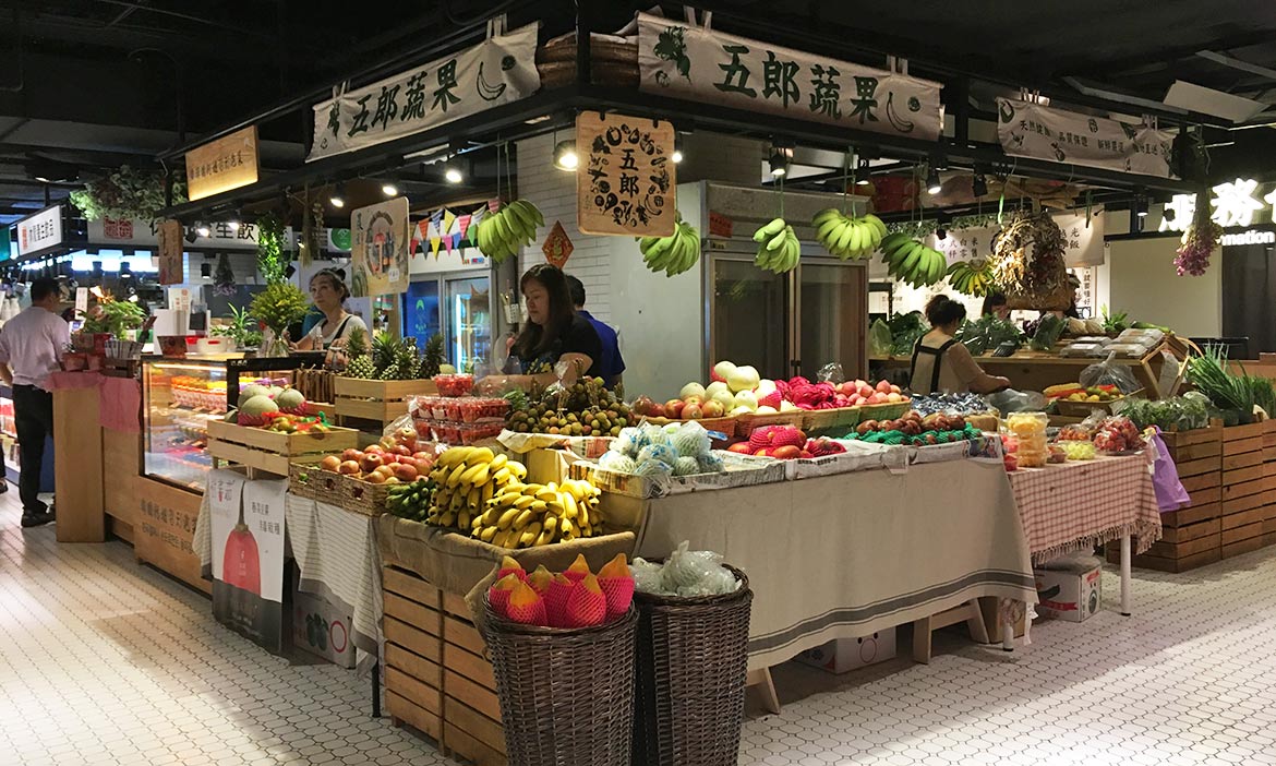 百貨裡的菜市場，逛再久都不會流汗