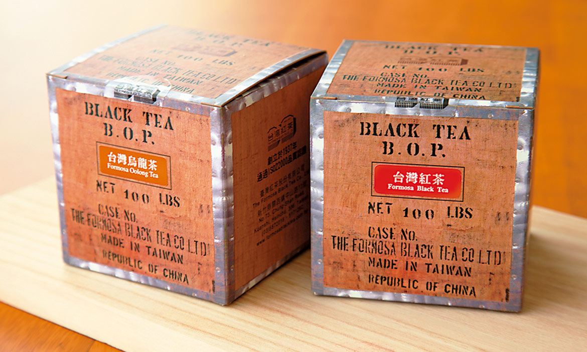 全球都在喝 關西台灣紅茶飄香八十年