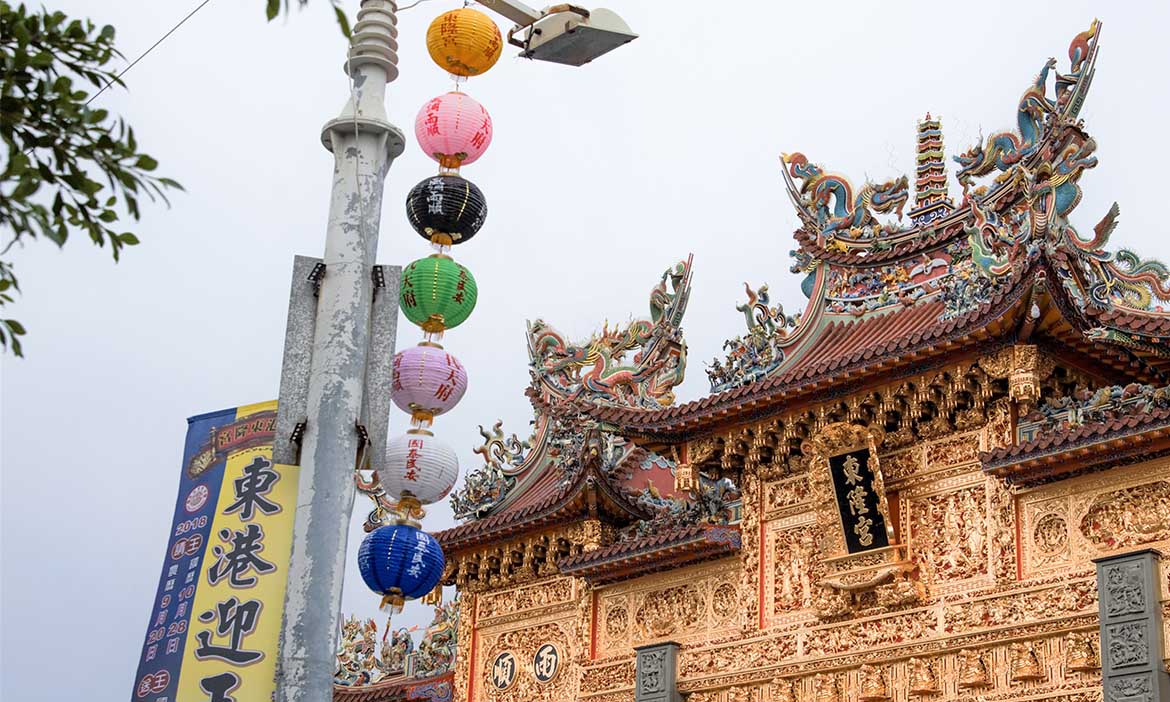 東港迎王平安祭典，一定要回家的重要日子！