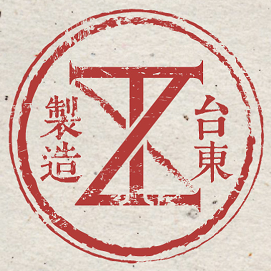 台東製造