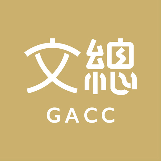 中華文化總會