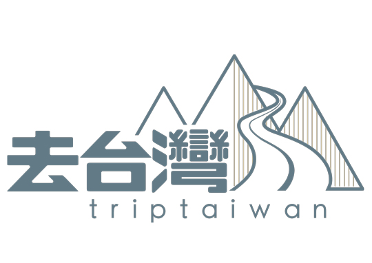 去台灣 TripTaiwan