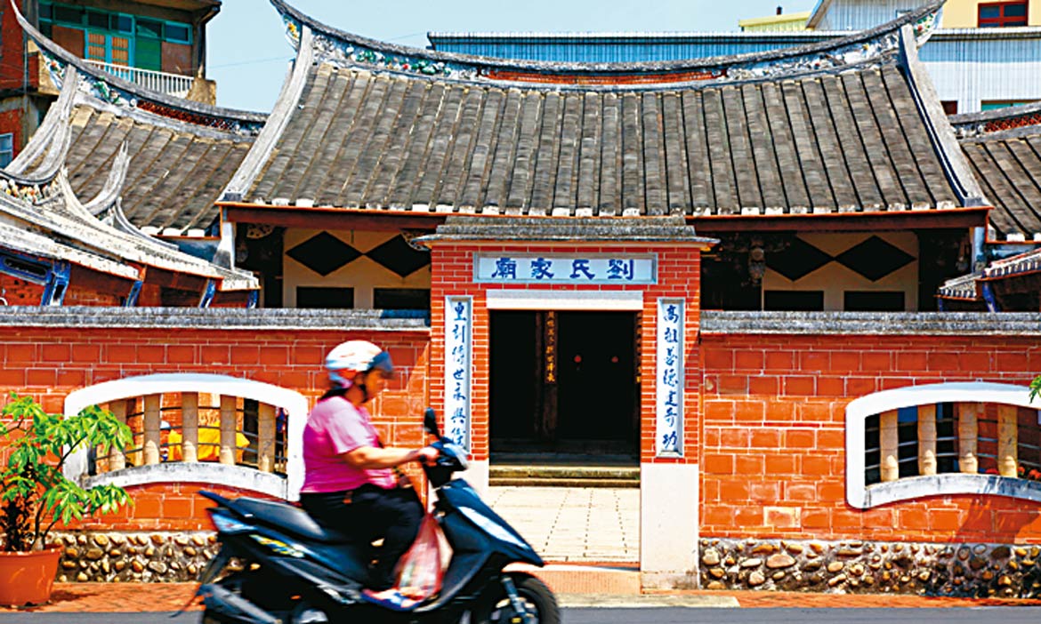 三街六巷九宗祠 沒有圍牆的新埔宗祠博物館