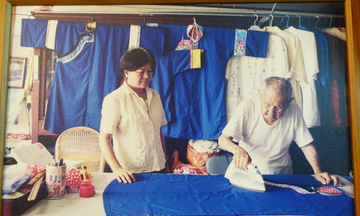錦興行  剪出一片湛藍，客人一進門就知「工很細」！