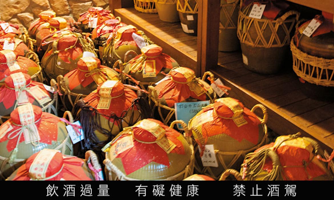 桃園酒廠 當東方遇上西方，清酒遇上葡萄酒
