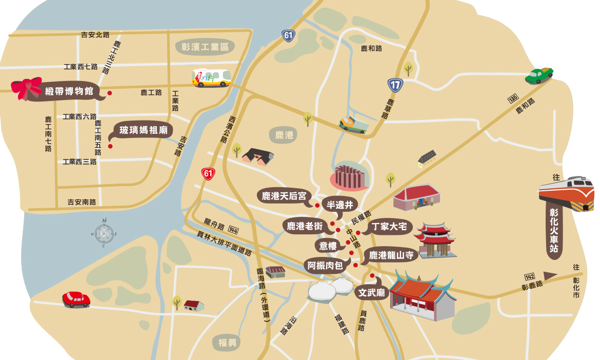 我家旁邊有古蹟，時光濃人情味也濃的鹿港小鎮