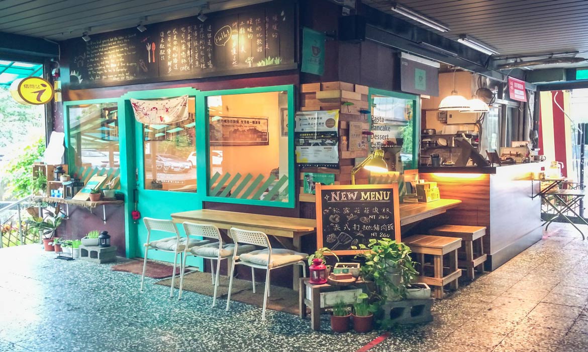 小市場咖啡藏身源遠菜市場，從生活養回一份態度