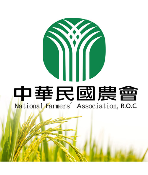 中華民國農會