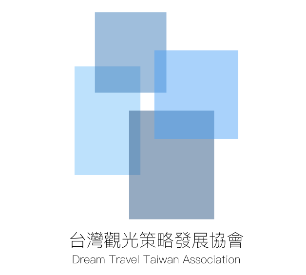 台灣觀光策略發展協會(DTTA)