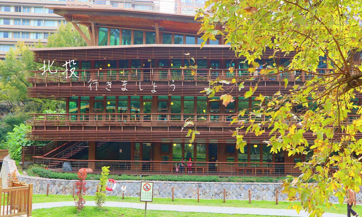 不只是泡溫泉的地方，沿北投溪畔開始一日輕旅行