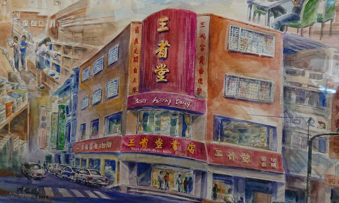 不只是選書，三省堂書店逾六十年，給出空間讓草屯孩子學習