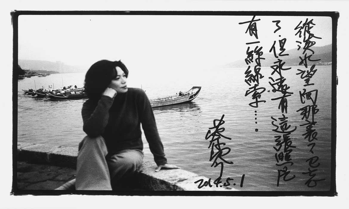 蔡琴：「不管外國都市再迷人，台北都是我的家。」