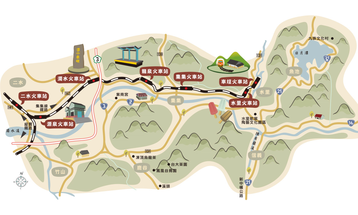 火車嘟嘟嘟開往車埕，尋小站慢慢玩