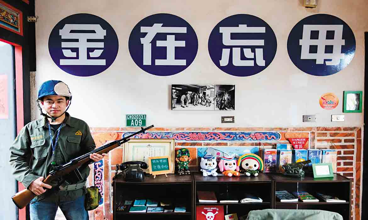 當兵時恨不得明天就退伍的金門，成了一生回味