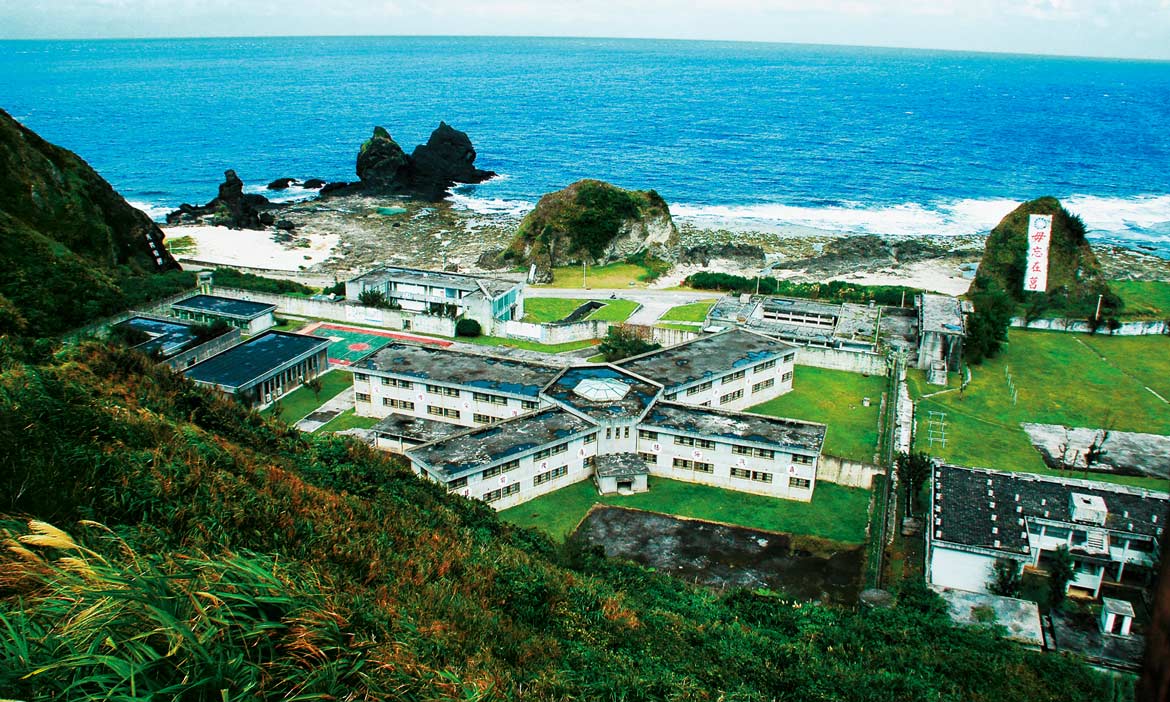綠島的神秘另一面，火燒島之歌