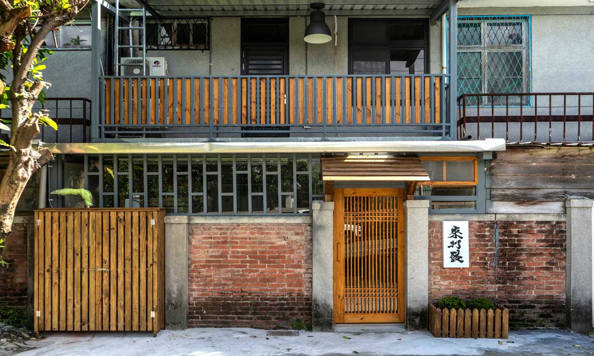 日式老屋新氣象，花蓮林政街上的文青風餐廳