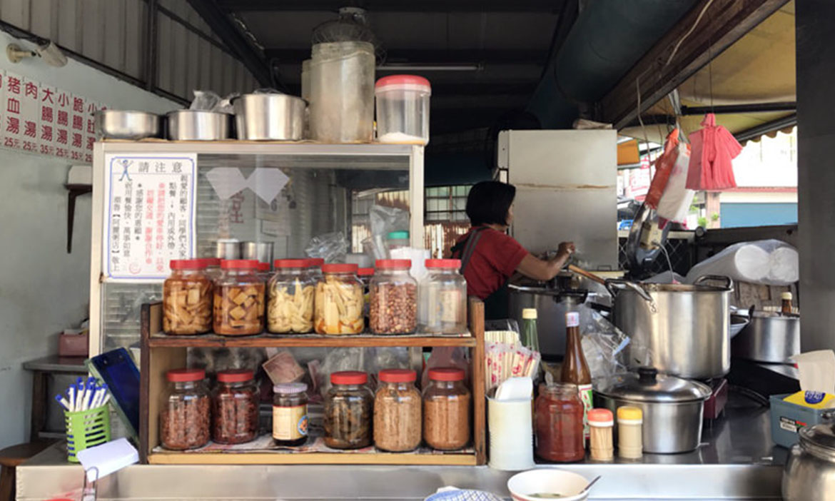 回到旗山必吃的古早味早餐「饕堂」，新鮮飯湯醬菜都在這