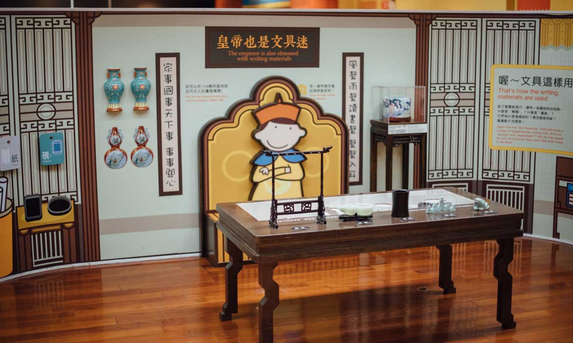 從探索中創造童年的記憶，博物館與美術館的體驗遊樂園