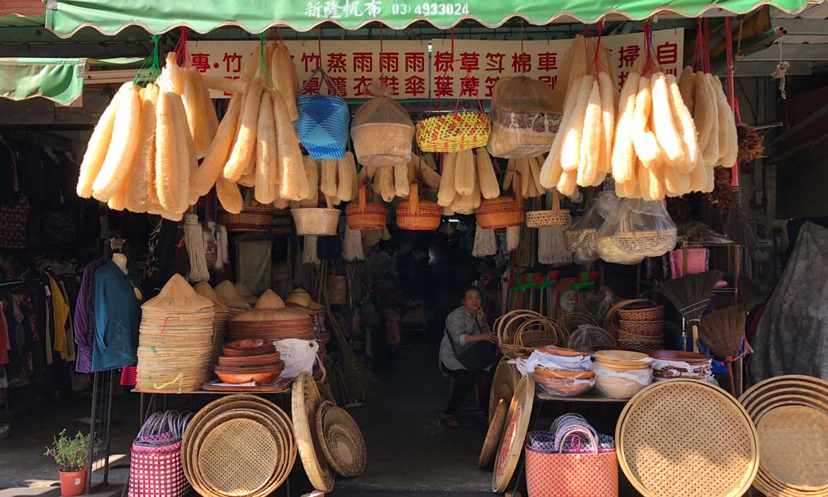 挖寶趣！手作生活用具，令人著迷的中壢百年五金行