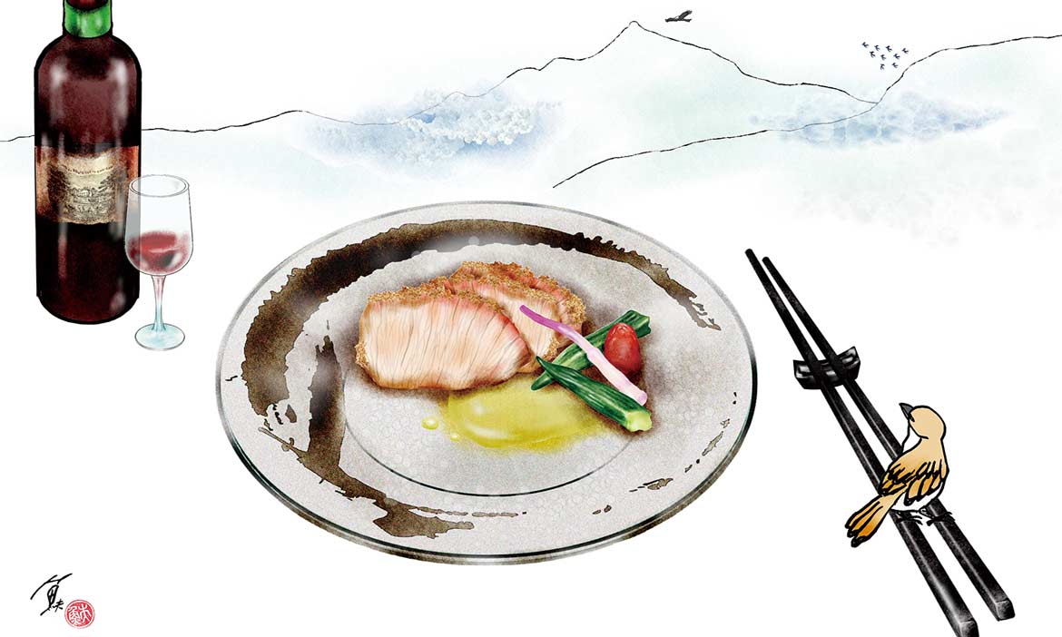 北投山中食、詠而歸，近觀丹鳳山，遠眺觀音山