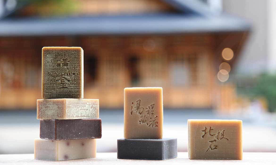 廢棄物再利用「湯花作手工皂」，把北投的氣味帶回家
