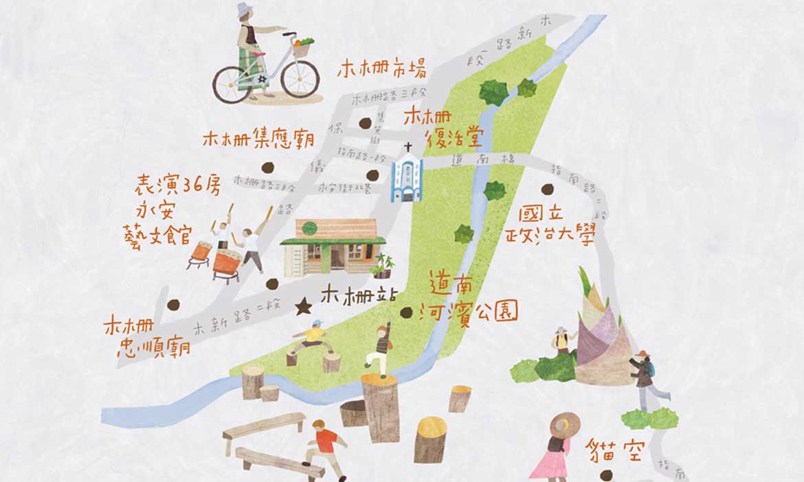 河堤吹風、上山尋寶，體驗木柵獨有的生活況味