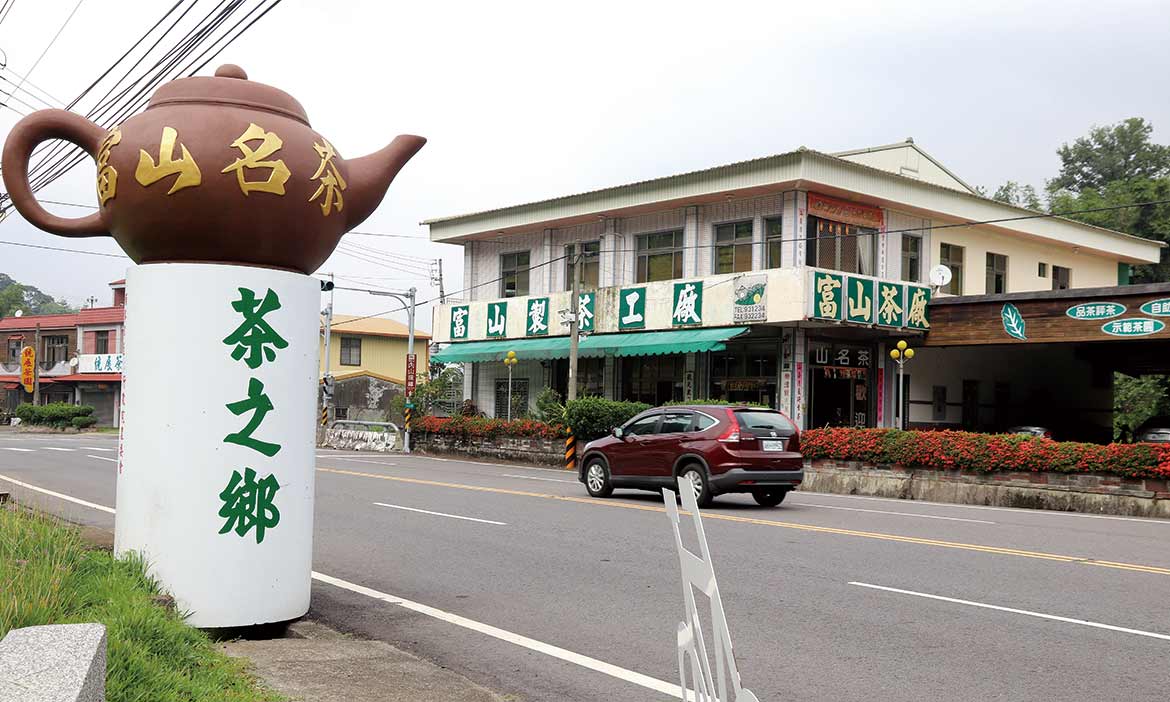 苗栗台3線112.5k獅潭茶街