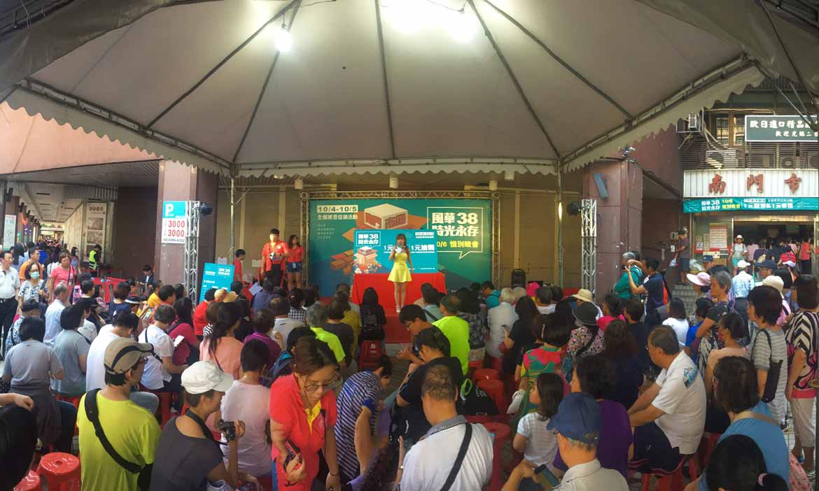 台北南門市場10月7日原址熄燈，搬遷前的感恩活動，感受最傳統的熱鬧