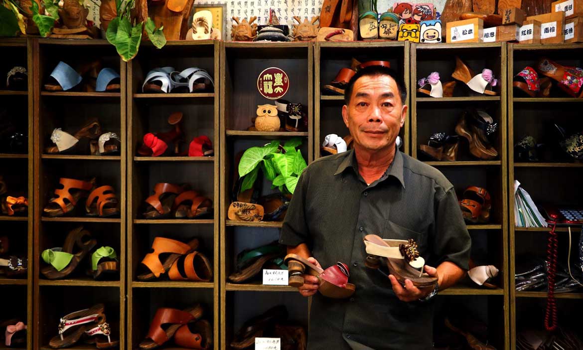 台南百年木屐老店 教你聆聽腳下，穿一雙健康接地氣的鞋
