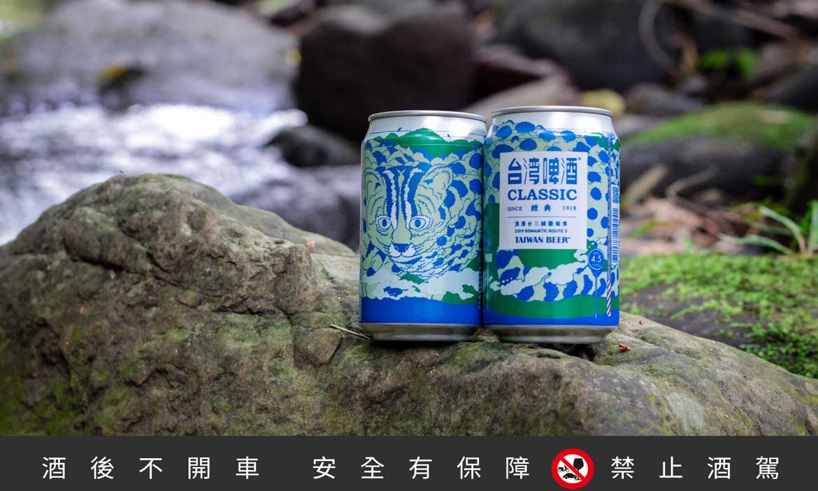 視覺藝術家鄒駿昇的另類觀點， 來自「日常所見卻視而不見」之處