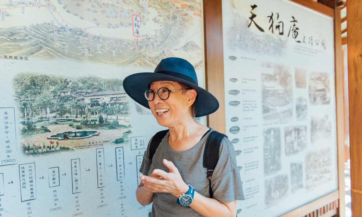 歷史的切片也是療癒所在，郭中端帶你暢遊北投人文地景