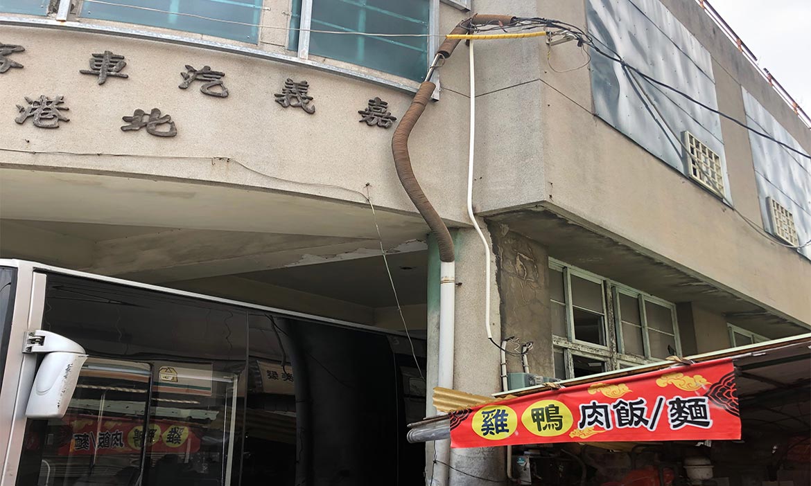 北港客運站旁當歸鴨，遊子最推薦的家鄉味