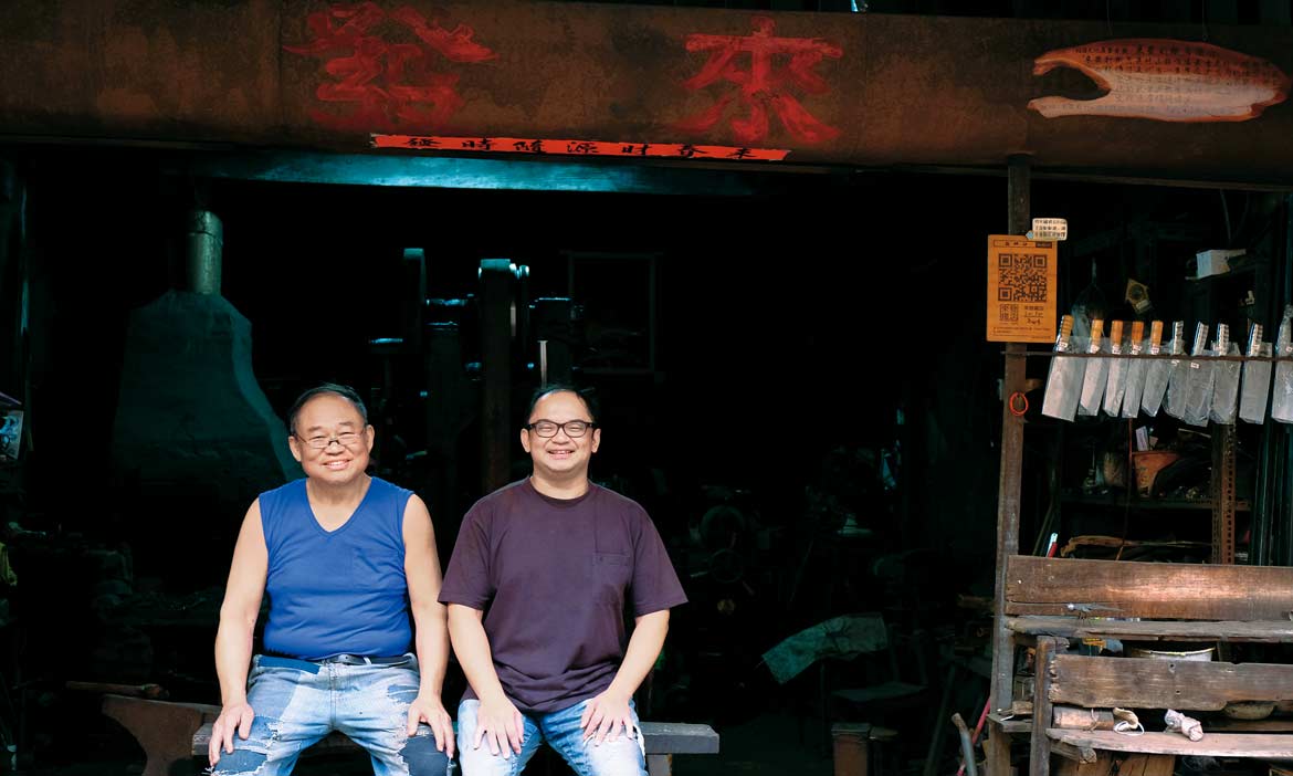 竹山來發鐵店 五代傳承，全力以赴每一款的客製日用