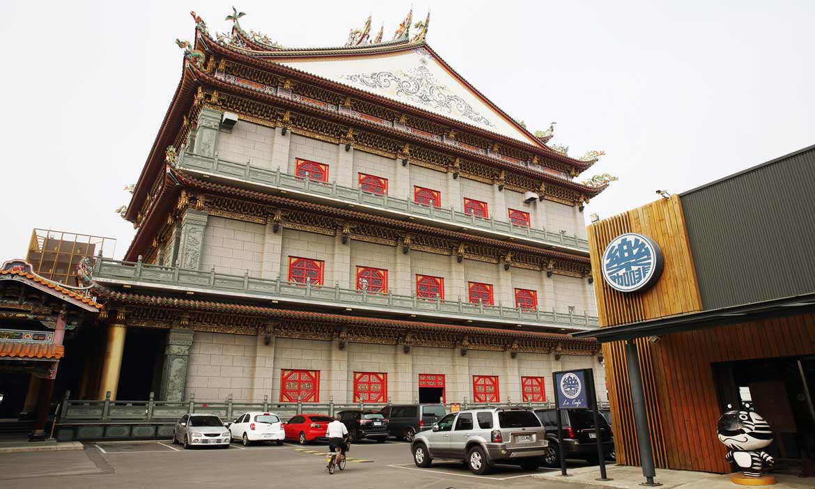 又神又潮，北港宮廟新文化—保生堂 樂咖啡