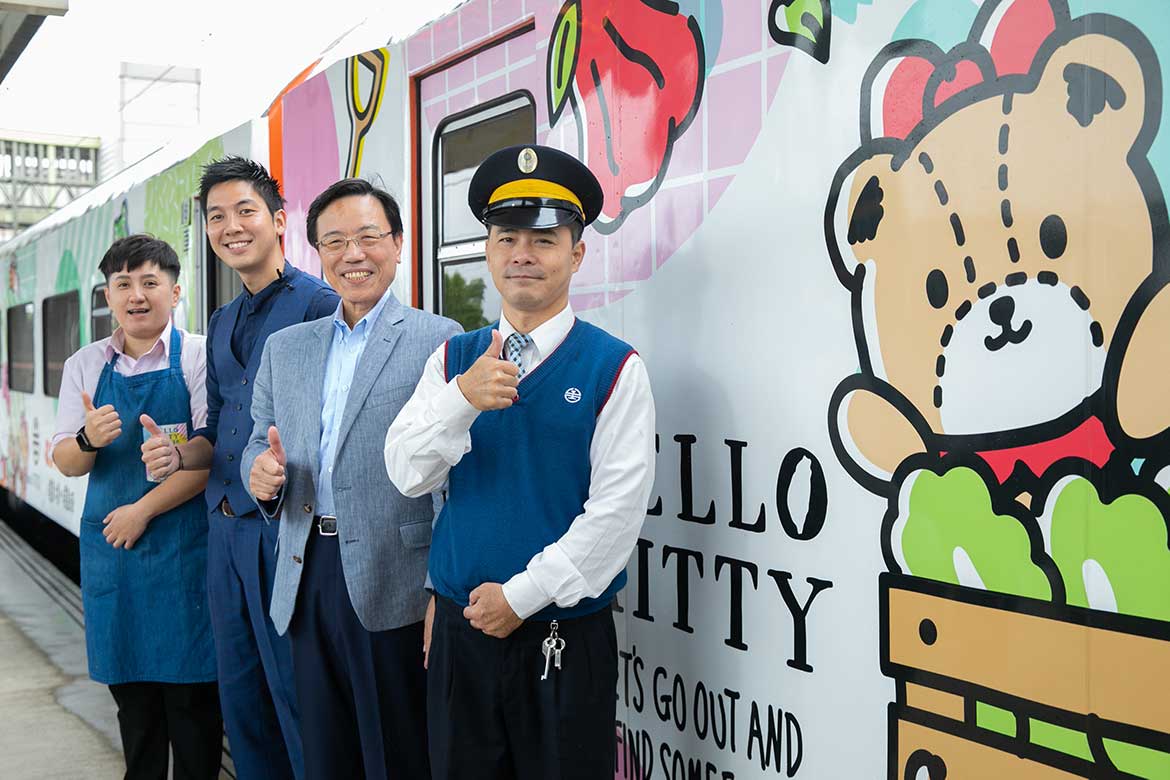 漫遊台灣，搭上環島之星Hello Kitty繽紛列車去旅行！