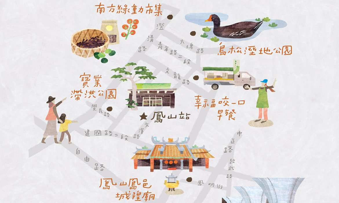 鳳山公園濕地小旅行 被生態環境圍繞著，走在自然綠意中