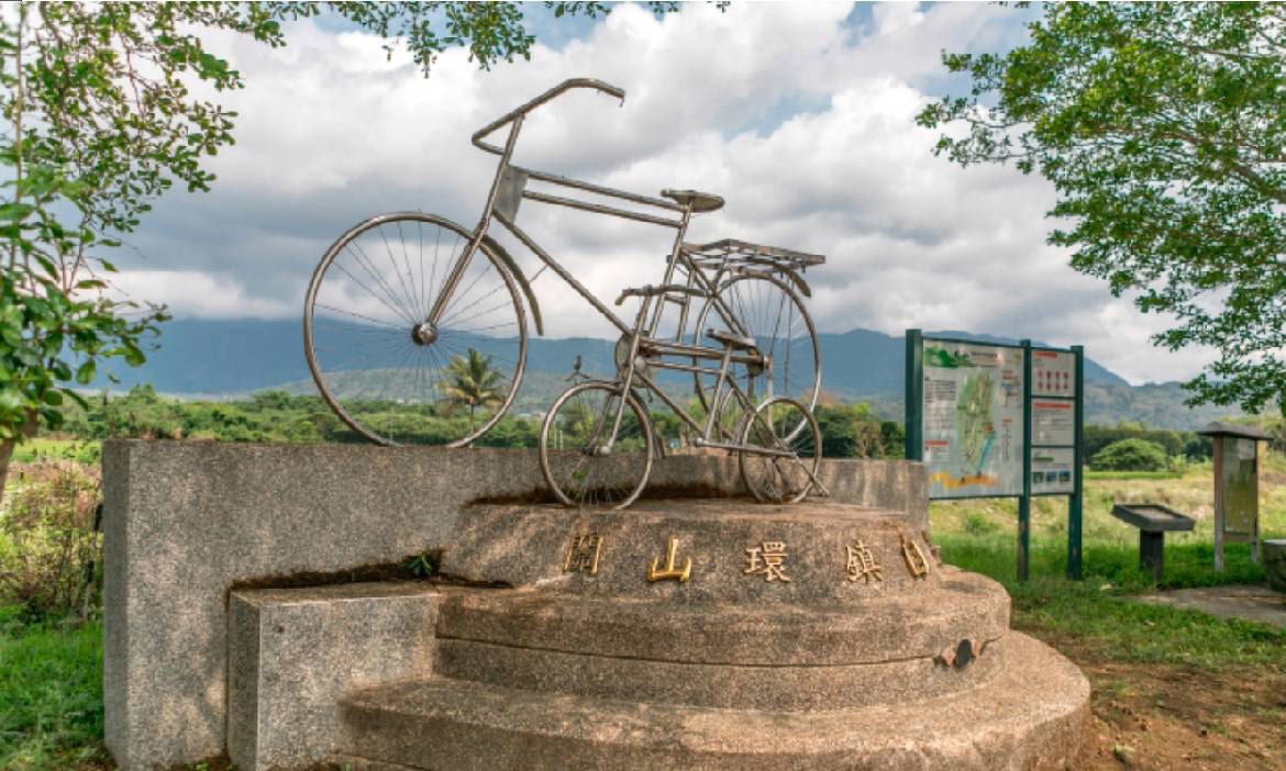 慢生活首選 單車遊台東關山，寧靜小鎮的品牌振興之路