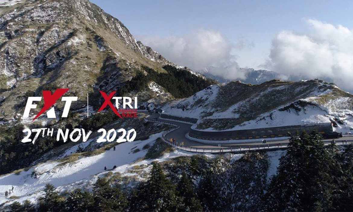秀姑巒溪游泳、跑全馬上合歡山，亞太區首場極限鐵人三項賽在台灣