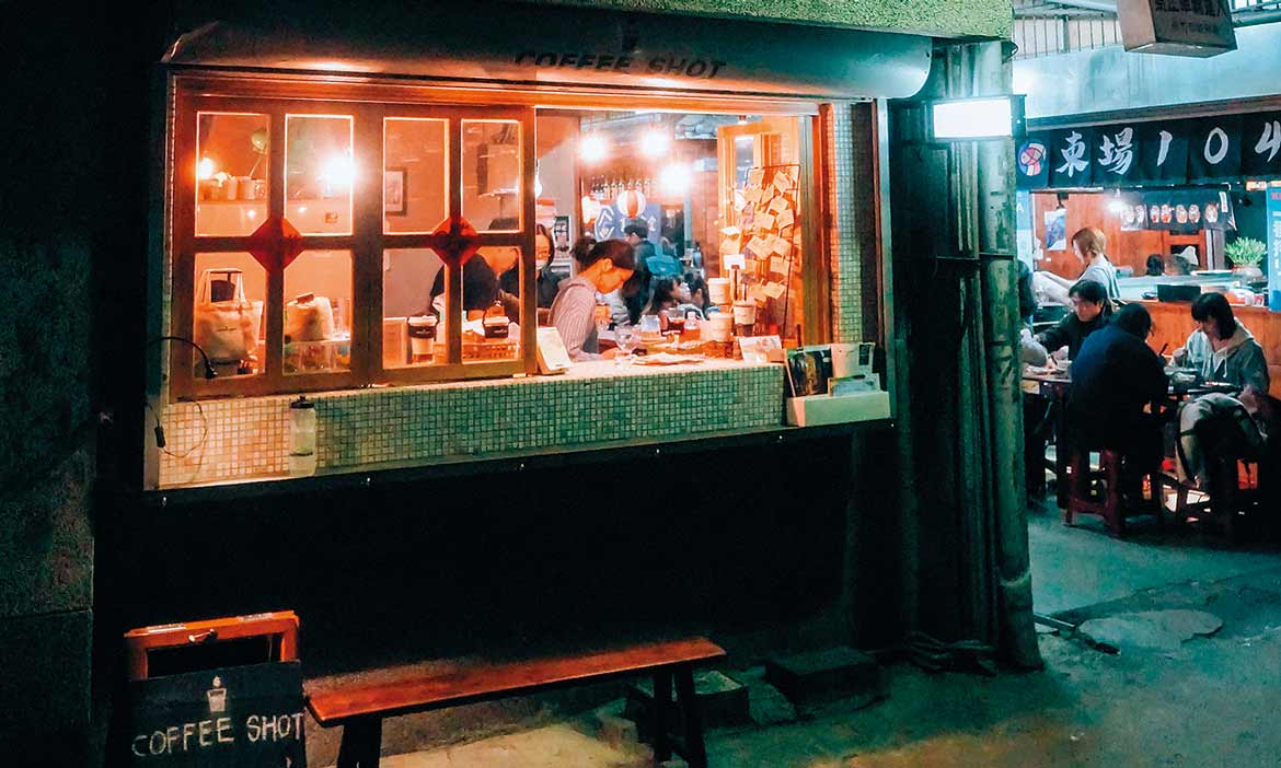 珈琲夏特 新竹市東門市場的夜生活，到老市場的咖啡小店坐坐