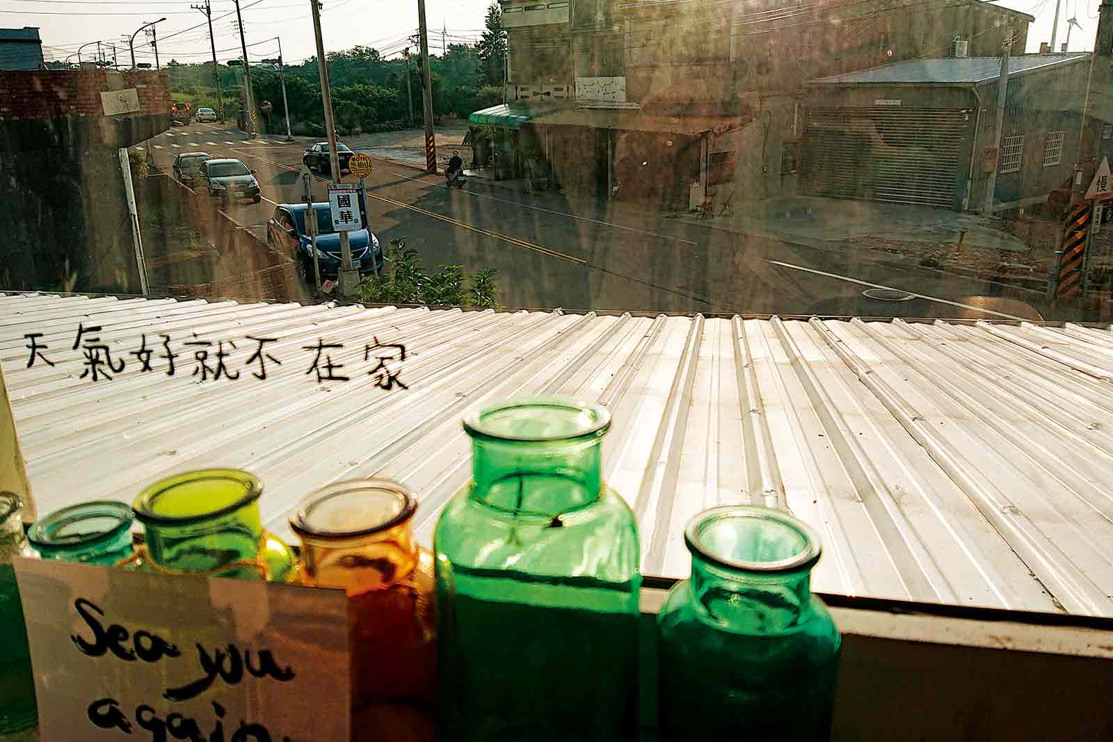 好天氣 還待在家嗎？ 搭著「慢火車」去苗栗吧